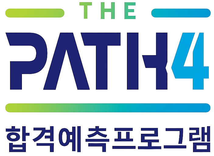 PATH4 ���� �̹���